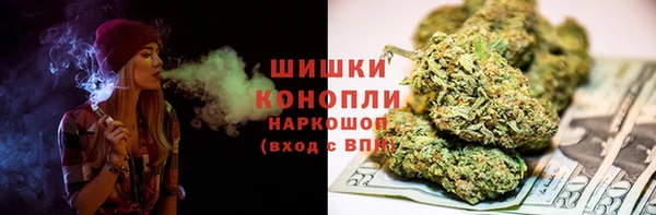 спиды Абдулино