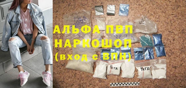 прущая мука Дмитриев