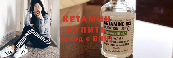 кокаин VHQ Абаза