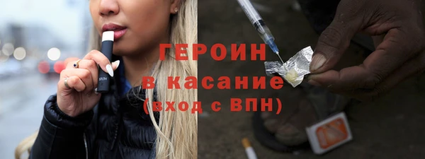 MDMA Premium VHQ Абинск