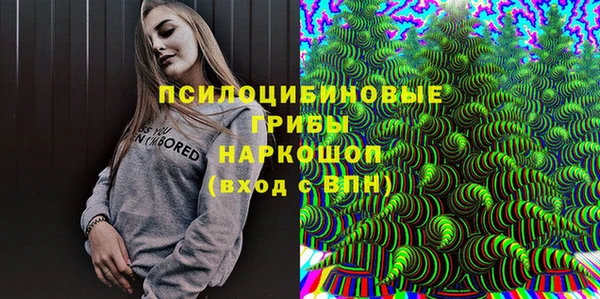 кокаин VHQ Абаза