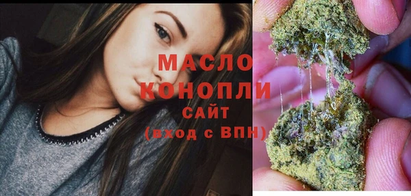 а пвп мука Дмитров