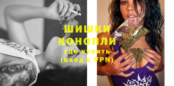 кокаин VHQ Абаза