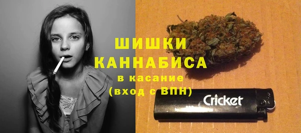 кокаин VHQ Абаза