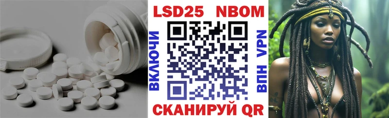ЛСД экстази ecstasy  где продают наркотики  Воронеж 
