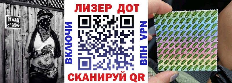 сайты даркнета состав  Воронеж  Марки N-bome 1,5мг  купить наркоту 