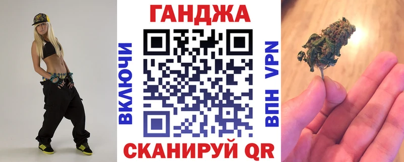 Каннабис LSD WEED сколько стоит omg как зайти Воронеж